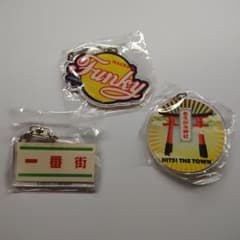 NACK5 アクリルキーホルダー 3種セットのサムネイル