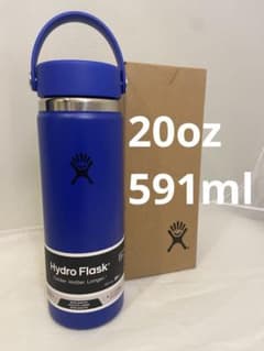 Hydro Flask wide mouth　20oz Capri Blueのサムネイル
