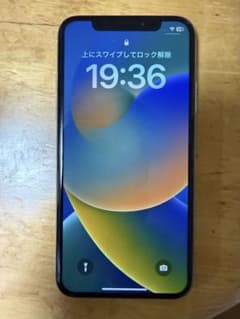 iPhoneX シルバー 本体のサムネイル