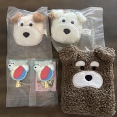 AMUSE シュナウザー グッズ 5点セット