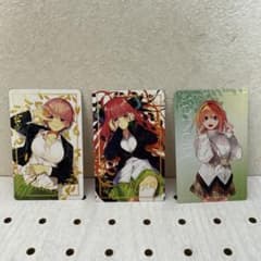五等分の花嫁×atreアトレ秋葉原 コラボカード非売品 3枚まとめ - メルカリ
