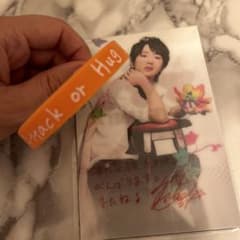 Nissy 直筆 メッセージ入り カード - メルカリ