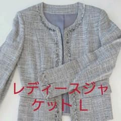 レディース ノーカラージャケット Ｌのサムネイル