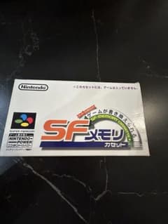 s*i様 任天堂 スーパーファミコン SFメモリ カセット ロックマンx7