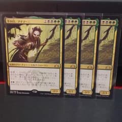MTG　千の目、アイゾーニ　日本語版4枚セットのサムネイル