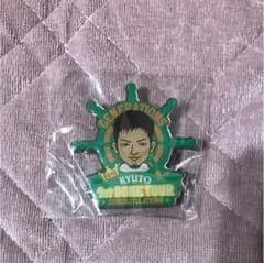 数原龍友 バッチ《 即購入OK 》のサムネイル