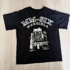 MM6 Maison Margiela ロゴTシャツ ブラックのサムネイル