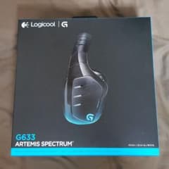 Logicool G633のサムネイル