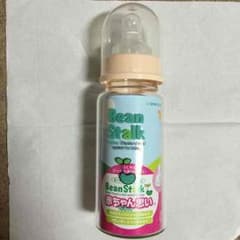 ビーンスターク 哺乳瓶のサムネイル