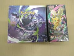 新品未開封品 シュリンク付 ポケモンカード アビスアイ メガドリームex