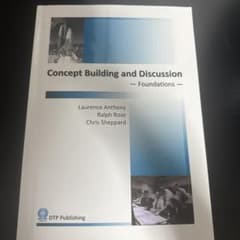 Concept Building and Discussionのサムネイル