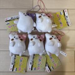 かおもじぬこ　ぬいぐるみマスコット5種セット 新品⭐︎きのこいぬ マスコット ぬいぐるみ 5個 - メルカリ
