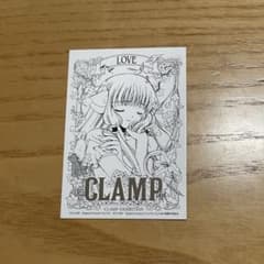 Thumbnail of CLAMP展