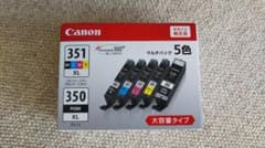 Canon BCI-351XL+350XL/5MP 大容量タイプのサムネイル