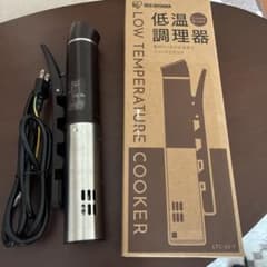 IRIS OHYAMA 低温調理器 LTC-02-T カカオブラウン - メルカリ