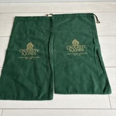 CROCKETT & JONES 靴用収納袋 緑のサムネイル