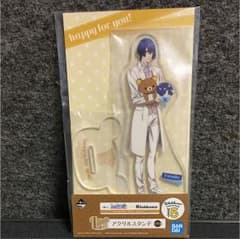 アクリルスタンド 聖川真斗のサムネイル