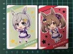☆セイウンスカイ、スマートファルコン☆ ファミマ　チップス　カードのサムネイル