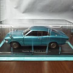 アシェット 国産名車コレクション トヨタマークⅡ - メルカリ