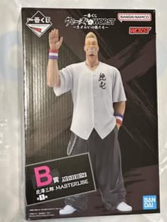 クローズ 花澤三郎 フィギュア 一番くじ B賞 - メルカリ