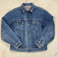 m80452124274_1.jpg?1711387266