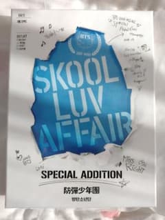 BTS SKOOL LUV AFFAIRリパケのサムネイル