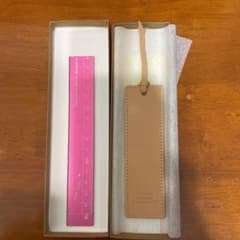 しおりのサムネイル