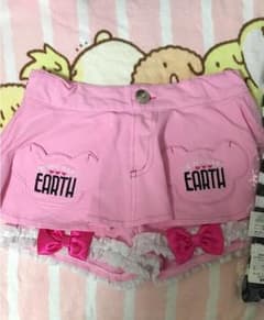 風見一姫様専用 アースマジック スカート 140のサムネイル