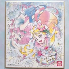 プリキュア色紙ART4 キュアサマー&ローラのサムネイル