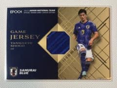 ☆EPOCH 2023 サッカー日本代表 SE 谷口彰悟 ジャージカード☆ - メルカリ