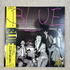 RCサクセション BLUE LPレコードのサムネイル