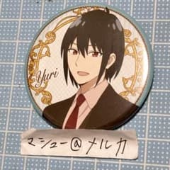 m80453008862_1.jpg?1718466739