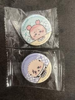 くら寿司　ラッコと古本屋のサムネイル