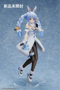 新品未開封】ホロライブ 兎田ぺこら 1/4 フィギュア 13 - メルカリ