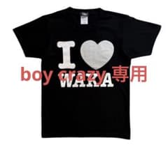 I ♡ waka tee Tシャツ mikado w2r - メルカリ