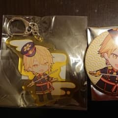 ひきフェス2018 センラさん アクキー&缶バッジセットのサムネイル