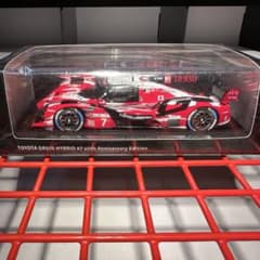 m80453616612_1.jpg?1762862989