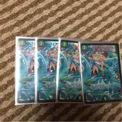 フェアリーライフ うさくんのサムネイル