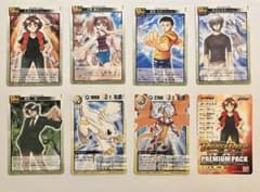 ドラゴンドライブ 応募者全員サービスプレミアムパック MJ-1 ~ MJ-7