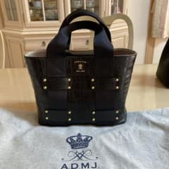 ADMJ クロコ型押しトートバッグ美品値下げのサムネイル