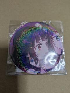 バンドリ 10th Anniversary 缶バッジ 牛込りみ - メルカリ