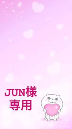 安室奈美恵 Finallyのサムネイル
