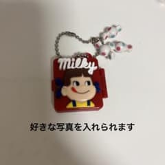 不二家 ペコちゃん Milky キーホルダーのサムネイル