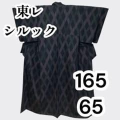 美品✨】東レシルック さんび 洗える着物 小紋 黒色 斜格子 大小あられ