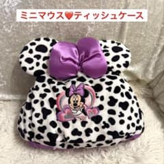 未使用 ミニーマウス ダルメシアン柄 ティッシュケース ディズニー