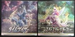 ポケモンカード タイムゲイザー スペースジャグラー 未開封BOX シュリンクなし