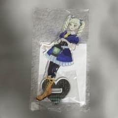 アイカツ！シリーズ×アトレ秋葉原 アクリルスタンド 藤堂ユリカ