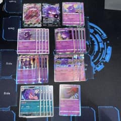 ゲンガー　コレクション　各3枚24枚セット　ライフシェイカー・シャドーペインなど ゲンガー | ポケモンカードゲーム公式ホームページ