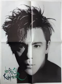 氷室京介 BOOWY ポスター 切り抜き109ページ - メルカリ
