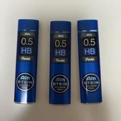 Pentel Ain STEIN 0.5 HB 替え芯 3個セットのサムネイル